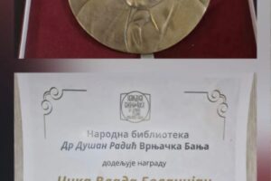 WhatsApp Image 2025-10-20 at 14.08.29_eefe36b5 WhatsApp Image 2025-10-20 at 14.08.29_eefe36b5